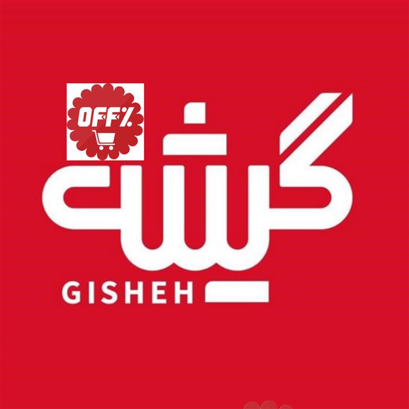 _کد بلیط سینما آزادی کرمانشاه کد بلیط سینما آزادی کرمانشاه
